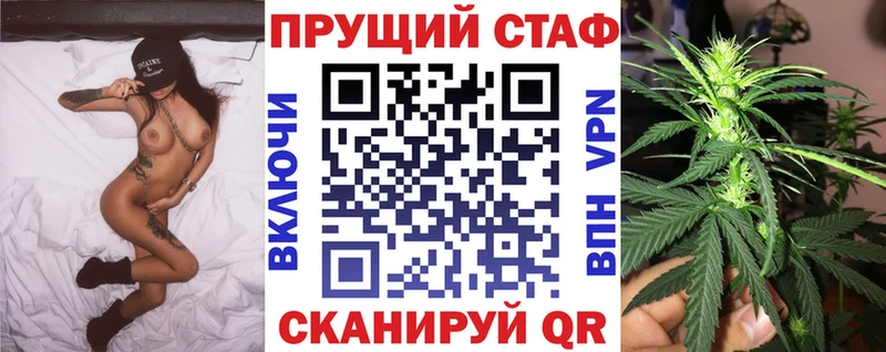 Купить закладку Cocaine APVP ГАШИШ Амфетамин Меф мяу мяу Кузнецк