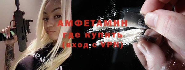 бутик Аркадак