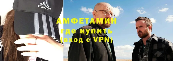 марки nbome Алексеевка