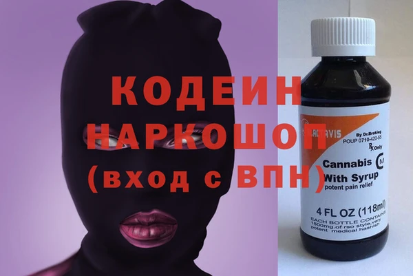 бутик Аркадак