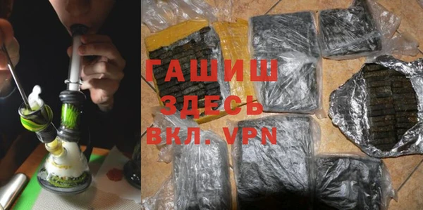 бутик Аркадак