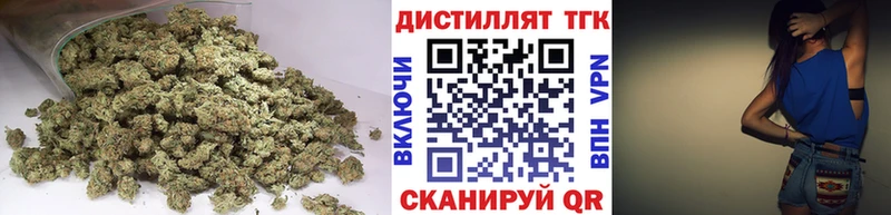 ТГК вейп с тгк  Купить  Кузнецк 